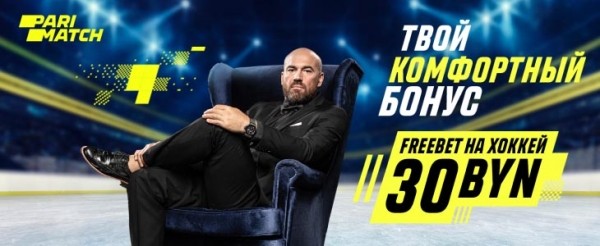 Хоккей.  Алексей Калюжный: склоняюсь к победе "Юности", у которой больше опыта
 