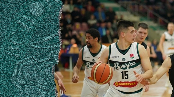 "Борисфен" стал вторым полуфиналистом мужского чемпионата Беларуси по баскетболу "Борисфен" стал вторым полуфиналистом мужского чемпионата Беларуси по баскетболу