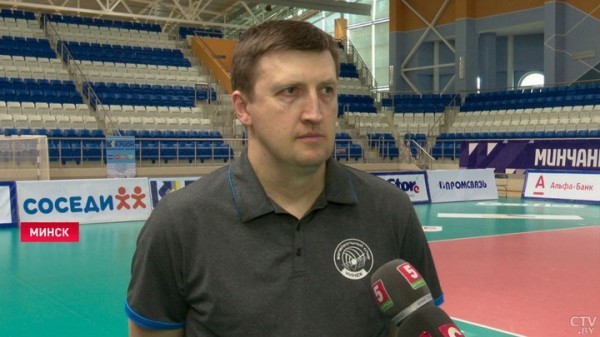 Разное. Волейбол. Главный тренер "Минчанки" Станислав Саликов: к сожалению, чемпионат Беларуси находится на очень низком уровне
Разное. Волейбол. Главный тренер "Минчанки" Станислав Саликов: к сожалению, чемпионат Беларуси находится на очень низком уровне