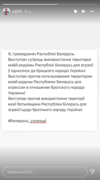 Гутор, Сачивко, Иванов и еще 8 известных беларусских игроков, у которых все еще нет работы (а ведь сезон уже начался!) Гутор, Сачивко, Иванов и еще 8 известных беларусских игроков, у которых все еще нет работы (а ведь сезон уже начался!)