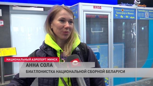 Биатлон.  Анна Сола о чемпионате России в Тюмени: очень все продумано, все по-праздничному
 