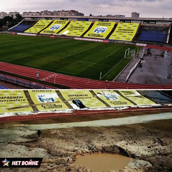 До и после: как выглядит стадион в Чернигове после бомбежки