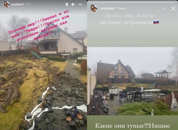 Поваленный забор, следы от танков и куча мусора – как выглядит дом Усика после «освобождения» российскими солдатами