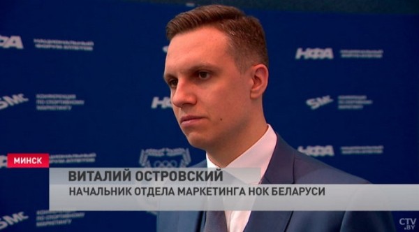 Футбол. Виталий Островский: не сказать, что игроки чемпионатов Нидерландов или Польши намного лучше наших. Но они делают шоу
Футбол. Виталий Островский: не сказать, что игроки чемпионатов Нидерландов или Польши намного лучше наших. Но они делают шоу