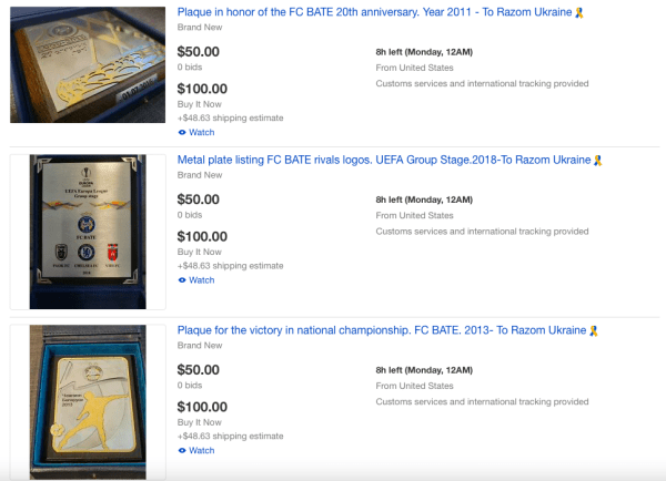 Аноним продает на интернет-аукционе в США раритеты, связанные с БАТЭ, чтобы помочь Украине. Попытались узнать, кто это (может, футболист?)