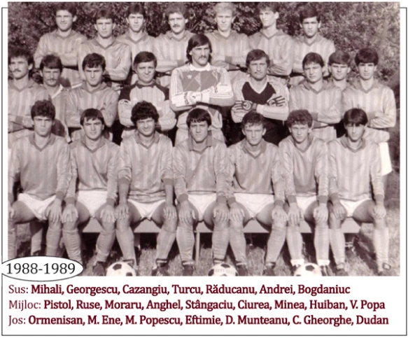 В 1989-м в Румынии расстреляли Чаушеску. Из-за этого два клуба не доиграли сезон В 1989-м в Румынии расстреляли Чаушеску. Из-за этого два клуба не доиграли сезон