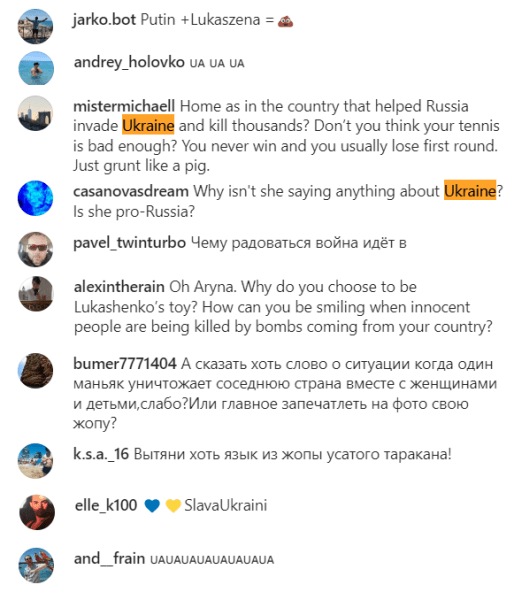 Что Соболенко успела показать с той поры, как пообещала надеть украинскую ленточку (уже прошел месяц) Что Соболенко успела показать с той поры, как пообещала надеть украинскую ленточку (уже прошел месяц)