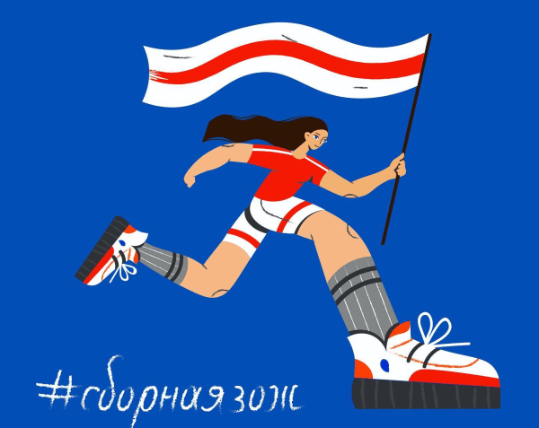 Как появилась политическая коллаба беларуски и баскетболиста НБА? Художница создала кроссовки для скандального Энеса Кантера Фридома Как появилась политическая коллаба беларуски и баскетболиста НБА? Художница создала кроссовки для скандального Энеса Кантера Фридома