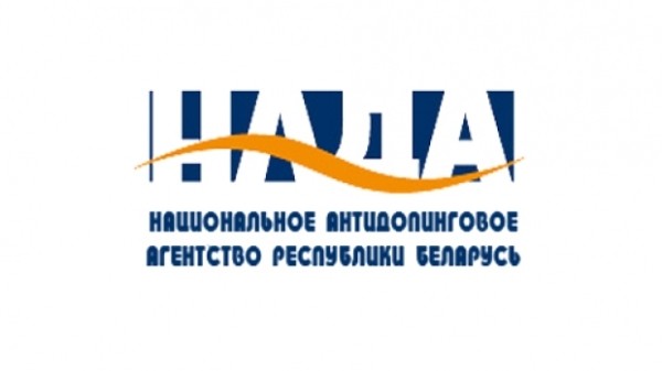 Разное.  17-летний велогонищик Антон Хадневич дисквалифицирован на два года, в его допинг-пробе нашли три запрещенных вещества
 