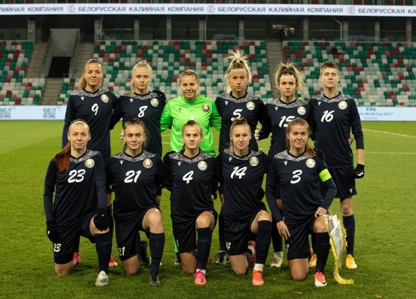 Футбол. Квалификация ЧМ-2023. Женская сборная Беларуси пропустила пять безответных мячей от исландок
Футбол. Квалификация ЧМ-2023. Женская сборная Беларуси пропустила пять безответных мячей от исландок