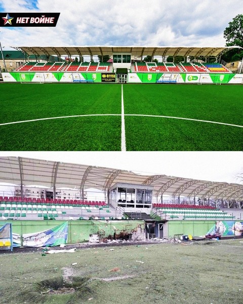 Российские военные разбомбили стадион в Ирпене. Как он выглядит сейчас