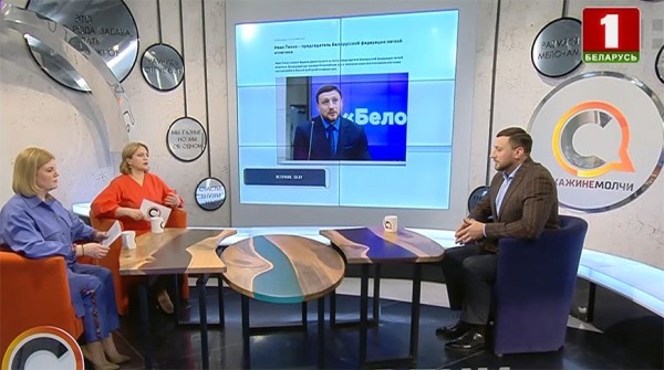 Тихон: спорт высших достижений превратится в физкультуру без преемственности тренеров