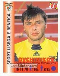 20 лет назад «Бенфика» чуть не обанкротилась, а теперь лучше всех продает игроков. На очереди супербомбардир из Уругвая