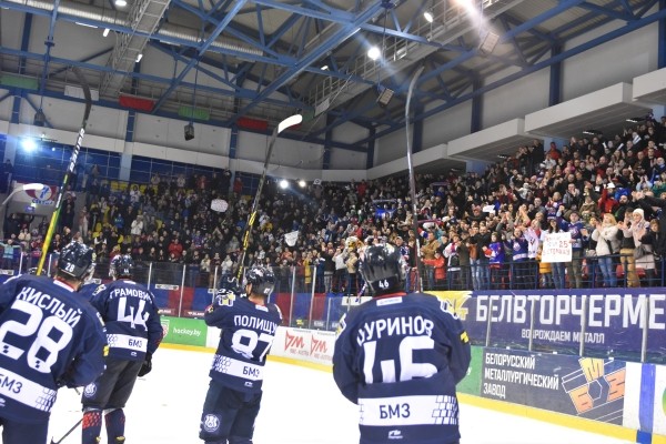 Хоккей.  Parimatch-Экстралига. Шестой матч финала установил рекорд посещаемости сезона на арене в Жлобине
&nbsp;&nbsp;