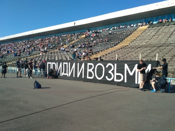 Рускія разбамбілі стадыён у Чарнігаве – усяго 100 км ад нас, багата хто з белфутбола гуляў там, у Барысаве і Віцебску падобныя арэны