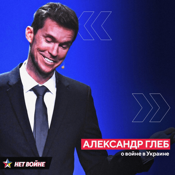 Как же мощно в белспорте говорят о войне в Украине! Собрали вместе самые яркие цитаты