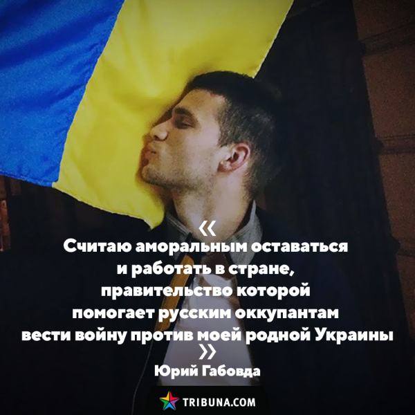 Габовда хотел своего Лукашенко в Украину и молчал о наших протестах, но случилась война – теперь футболист считает, что «конченый тип» загнал Беларусь в нищету