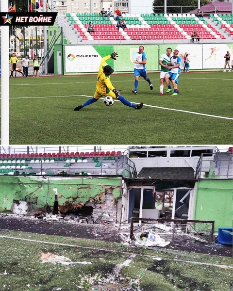 Российские военные разбомбили стадион в Ирпене. Как он выглядит сейчас