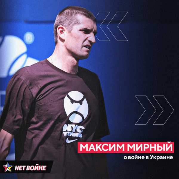 Как же мощно в белспорте говорят о войне в Украине! Собрали вместе самые яркие цитаты