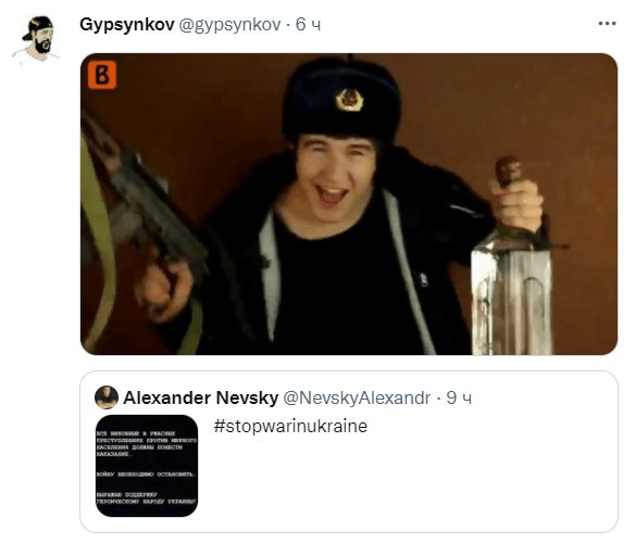 Бодибилдер Невский поддерживает украинцев, а Badcomedian молчит – как «киновраги» реагируют на войну. Вот так вот! Бодибилдер Невский поддерживает украинцев, а Badcomedian молчит – как «киновраги» реагируют на войну. Вот так вот!