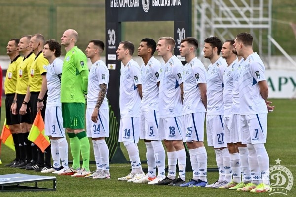 Футбол. Беларусбанк — чемпионат Беларуси. "Энергетик"-БГУ примет "Ислочь", "Днепр" — минское "Динамо". Онлайн — в 13.00
Футбол. Беларусбанк — чемпионат Беларуси. "Энергетик"-БГУ примет "Ислочь", "Днепр" — минское "Динамо". Онлайн — в 13.00