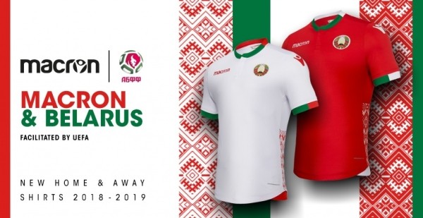 От DANA HOLDINGS до UNICEF. Зарубежные организации, которые спонсируют беларусский спорт