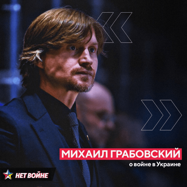 Как же мощно в белспорте говорят о войне в Украине! Собрали вместе самые яркие цитаты