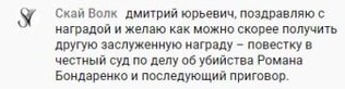 В юбилей Богдановича ФХБ снова шиканула: личные номера и награда Баскова, чей шофер лишился сигары, Кочанова и Эйсмонты в первом ряду, полпесни от россиянки