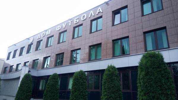 Футбол.  "Шахтер" и БАТЭ в 2021 году выплатили агентам более 300 тысяч рублей
 