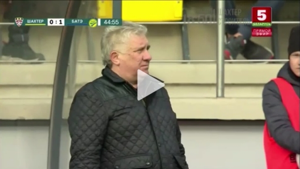 Ошибка Плотникова, фейспалм Ташуева и ноль засчитанных голов – «Шахтер» не смог остановить БАТЭ в его идеальном начале ЧБ