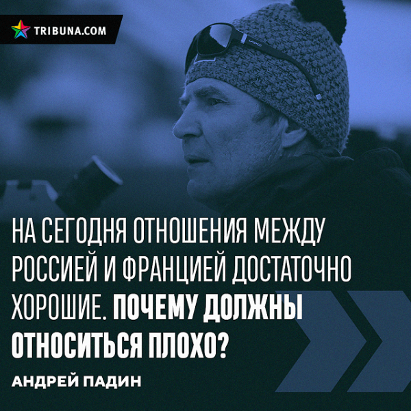 Тренер из России стал главным говоруном белбиатлона: внушает, что бан снимут, умеет выкинуть политику из голов, уверяет в поддержке россиян в Беларуси