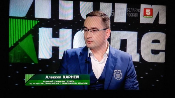 Разное. Представитель НОК: для Смольского выступать без флага — это оскорбление. Но мнения атлетов по этой теме разделились
Разное. Представитель НОК: для Смольского выступать без флага — это оскорбление. Но мнения атлетов по этой теме разделились