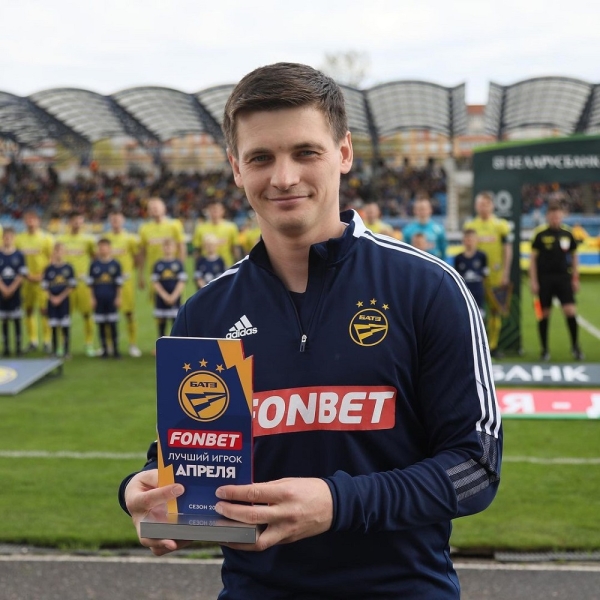 Футбол.  Станислав Драгун — лучший игрок ФК БАТЭ в апреле
 