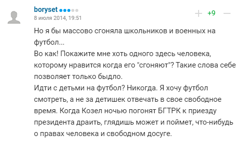 Горячие календари, выпуски на беларусском и нежелание отношений с футболистом перед тем, как выйти за футболиста. Как Кристина Козел стала локальной звездой