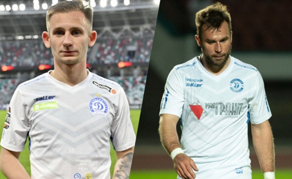 Клубы в Беларуси забили на презентацию новой формы перед сезоном-2022, да и меняли ее не многие &ndash; даже у БАТЭ старый комплект