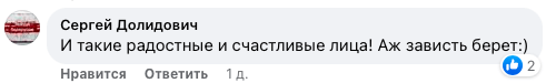 Тихон смешал спорт и попов у родной деревни: бежали под беспрестанный звон колоколов, окропляли на ходу Тихон смешал спорт и попов у родной деревни: бежали под беспрестанный звон колоколов, окропляли на ходу