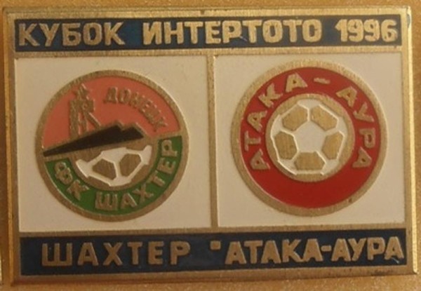 Как Беларусь и Украина рубились в футболе: «Атака-Аура» смогла круче «Барселоны», потоп на «Тракторе» не помешал Мхитаряну, БАТЭ злил Милевского и получал 0:7