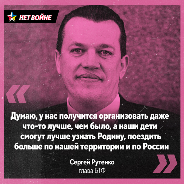 Системный белспорт видит от мирового бана одни плюсы (и почему Беларусь не шла в него сама?): грядет популярность, дети узнают Родину, турниры еще круче прежних Системный белспорт видит от мирового бана одни плюсы (и почему Беларусь не шла в него сама?): грядет популярность, дети узнают Родину, турниры еще круче прежних
