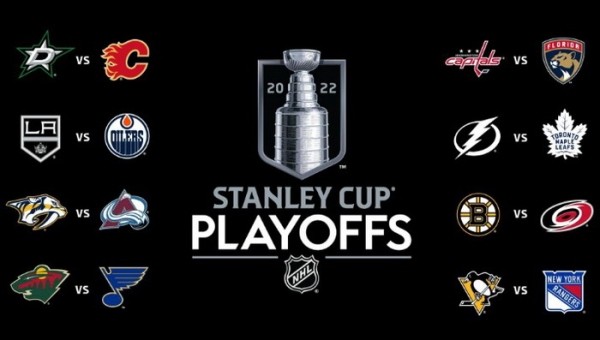 Хоккей.  Кубок Стэнли-2022: "Торонто" разгромил "Тампу" и другие результаты игрового дня
  