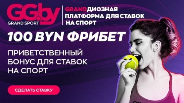 Разное.  ВРЗ победил  УВД-"Динамо" в первом матче полуфинальный серии "Grandsport"-премьер-лиги по футзалу
 