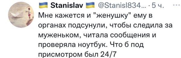 Российский чемпион ОИ из-за свадьбы Протасевича отказался верить «бульбяшам» – возмущенные обобщением беларусы назвали москалем и напомнили о Буче Российский чемпион ОИ из-за свадьбы Протасевича отказался верить «бульбяшам» – возмущенные обобщением беларусы назвали москалем и напомнили о Буче