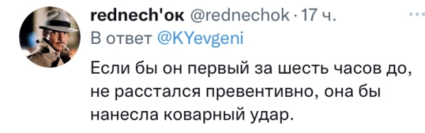 Российский чемпион ОИ из-за свадьбы Протасевича отказался верить «бульбяшам» – возмущенные обобщением беларусы назвали москалем и напомнили о Буче Российский чемпион ОИ из-за свадьбы Протасевича отказался верить «бульбяшам» – возмущенные обобщением беларусы назвали москалем и напомнили о Буче