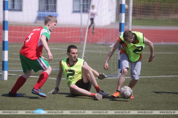 В Лиде назвали призеров республиканского турнира по футболу "Спешиал Олимпикс" В Лиде назвали призеров республиканского турнира по футболу "Спешиал Олимпикс"