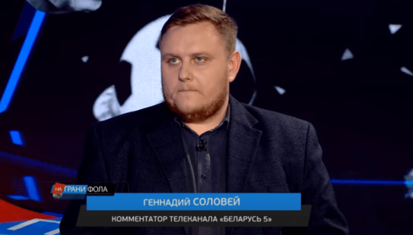 Кто освещает белфутбол на госТВ после Антоняна и Татура: бывшие учителя-историки, россиянка с большим бюстом, автор псевдонима Ранеткин