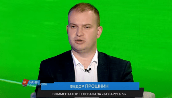 Кто освещает белфутбол на госТВ после Антоняна и Татура: бывшие учителя-историки, россиянка с большим бюстом, автор псевдонима Ранеткин