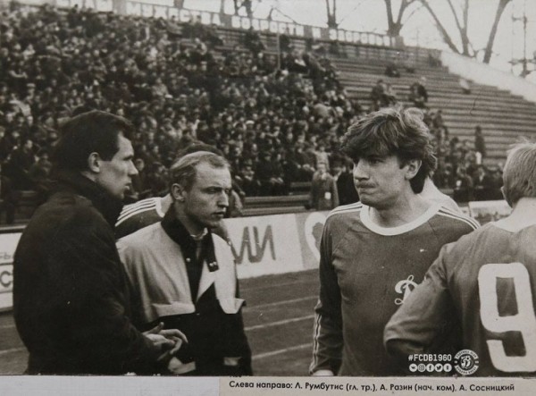 Сосницкий возглавит брестское «Динамо» спустя 19 лет: давно не работал главным, с «Шерифом» был в группе ЛЕ с БАТЭ, но прервал гегемонию, в феврале уволили за месяц Сосницкий возглавит брестское «Динамо» спустя 19 лет: давно не работал главным, с «Шерифом» был в группе ЛЕ с БАТЭ, но прервал гегемонию, в феврале уволили за месяц