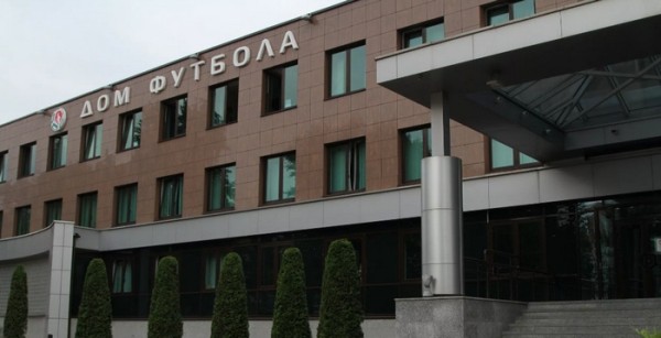 Футбол.  Три матча, две игры, полгода. КДК наказал нарушителей дисциплины в матче "Шахтера" и минского "Динамо"
 