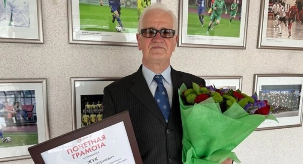 Футбол. Вадим Жук 20 мая празднует 70-летний юбилей
Футбол. Вадим Жук 20 мая празднует 70-летний юбилей