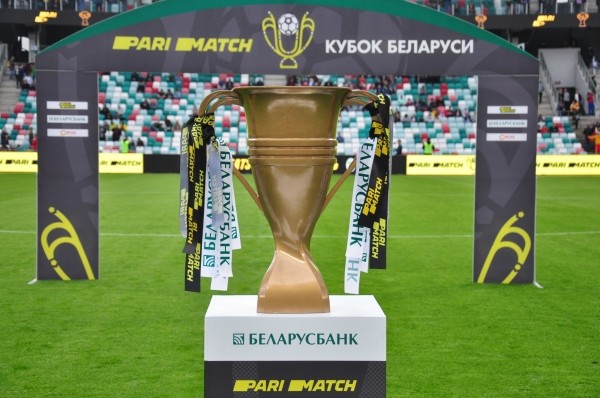 Аршанцы ў трэці раз за гісторыю саступілі дарогу ў Кубку будучаму пераможцу! Як такое можа быць?