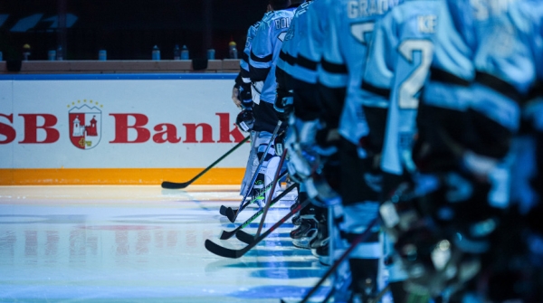 Минский ХК "Динамо" занял 8-е место в Европе по посещаемости домашних игр